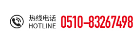 玻璃瓶銷售電話：18652213550